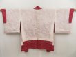Photo6: 5515T08z360 Vintage Japanese Kimono Silk SHIBORI HAORI Maple Dark red (6)