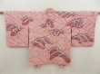 Photo1: 5518T01z480 Vintage Japanese Kimono Silk SHIBORI HAORI Wave Dark pink (1)