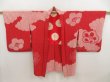 Photo6: 5518T04z680 Vintage Japanese Kimono Silk SHIBORI HAORI Plum blossom Dull red (6)