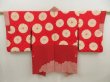 Photo8: 5518T04z680 Vintage Japanese Kimono Silk SHIBORI HAORI Plum blossom Dull red (8)