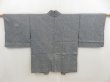 Photo1: 5518T07z570 Vintage Japanese Kimono Silk SHIBORI HAORI  Gray-Blue (1)