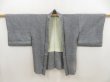 Photo6: 5518T07z570 Vintage Japanese Kimono Silk SHIBORI HAORI  Gray-Blue (6)