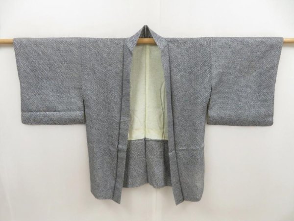 Photo6: 5518T07z570 Vintage Japanese Kimono Silk SHIBORI HAORI  Gray-Blue (6)
