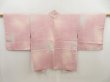 Photo1: 5518T08z520 Vintage Japanese Kimono Silk HAORI  Pink (1)
