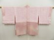 Photo6: 5518T08z520 Vintage Japanese Kimono Silk HAORI  Pink (6)