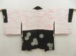 Photo4: 5518T09z610 Vintage Japanese Kimono Silk HAORI  Black (4)