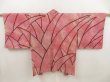Photo1: 5518T10z520 Vintage Japanese Kimono Silk SHIBORI HAORI Leaf Red-Pink (1)