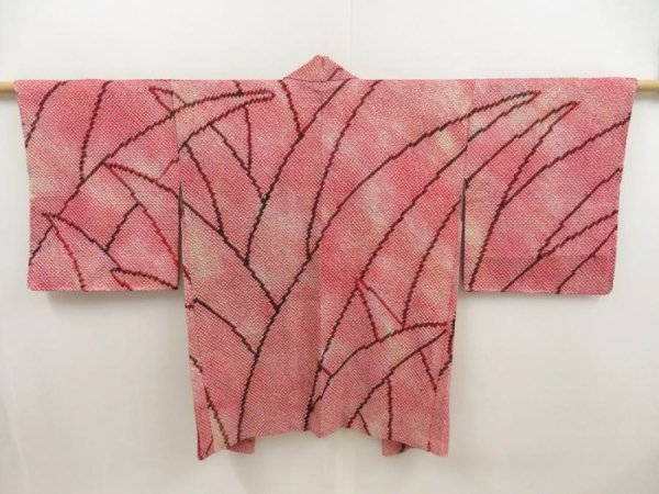 Photo1: 5518T10z520 Vintage Japanese Kimono Silk SHIBORI HAORI Leaf Red-Pink (1)