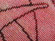 Photo4: 5518T10z520 Vintage Japanese Kimono Silk SHIBORI HAORI Leaf Red-Pink (4)