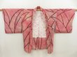 Photo5: 5518T10z520 Vintage Japanese Kimono Silk SHIBORI HAORI Leaf Red-Pink (5)