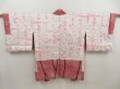 Photo6: 5518T10z520 Vintage Japanese Kimono Silk SHIBORI HAORI Leaf Red-Pink (6)