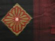 Photo6: 5523T05z530 Antique Japanese Kimono Silk TSUMUGI Flower Black (6)