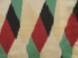 Photo6: 5523T10z920 Vintage Japanese Kimono Silk TSUMUGI  Off-white (6)