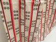Photo3: 5523T12z300 Vintage Japanese Kimono Silk HITOE MEISEN KOMON  Off-white (3)