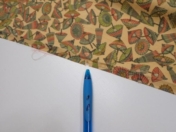 Photo7: 3J02z40  Japanese Kimono Silk  FABRIC Umbrella Cream yellow 41.7x14.0 (7)