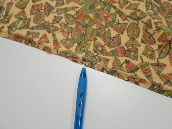 Photo8: 3J02z40  Japanese Kimono Silk  FABRIC Umbrella Cream yellow 41.7x14.0 (8)