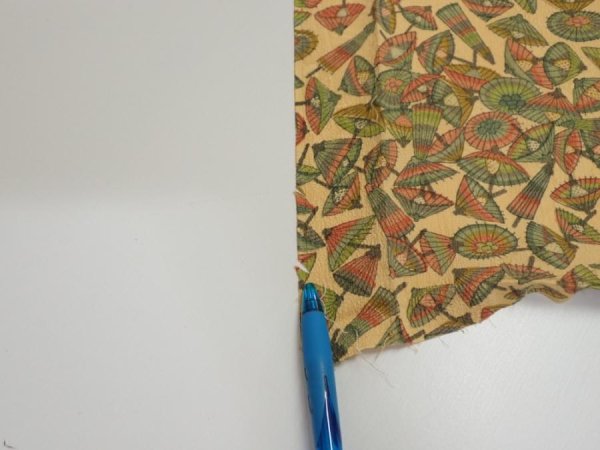 Photo6: 3J03z60  Japanese Kimono Silk  FABRIC Umbrella Cream yellow 59.8x14.2 (6)