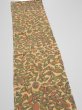 Photo4: 3J10z20  Japanese Kimono Silk  FABRIC Umbrella Cream yellow 36.2x7.1 (4)