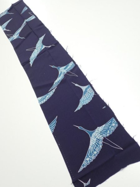 Photo1: 3J10z30  Japanese Kimono Silk  FABRIC Flying crane Dark navy 38.6x7.1 (1)