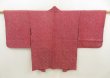 Photo1: 5531T02z470 Vintage Japanese Kimono Silk SHIBORI HAORI  Dull red (1)
