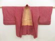 Photo5: 5531T02z470 Vintage Japanese Kimono Silk SHIBORI HAORI  Dull red (5)