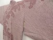 Photo2: 5531T05z520 Vintage Japanese Kimono Silk SHIBORI HAORI Chrysanthemum (2)