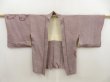 Photo5: 5531T05z520 Vintage Japanese Kimono Silk SHIBORI HAORI Chrysanthemum (5)