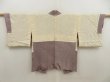 Photo6: 5531T05z520 Vintage Japanese Kimono Silk SHIBORI HAORI Chrysanthemum (6)