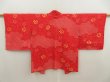Photo1: 5531T08z450 Vintage Japanese Kimono Silk SHIBORI HAORI Flower Red (1)
