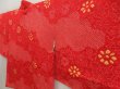 Photo2: 5531T08z450 Vintage Japanese Kimono Silk SHIBORI HAORI Flower Red (2)