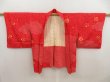 Photo5: 5531T08z450 Vintage Japanese Kimono Silk SHIBORI HAORI Flower Red (5)