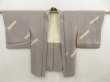 Photo5: 5531T09z580 Vintage Japanese Kimono Silk HAORI  Gray (5)