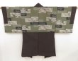 Photo1: 5604T01z500 Vintage Japanese Kimono Silk Men's HAORI Pine Dark brown (1)