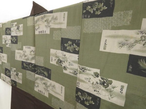 Photo2: 5604T01z500 Vintage Japanese Kimono Silk Men's HAORI Pine Dark brown (2)