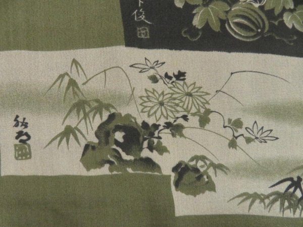 Photo4: 5604T01z500 Vintage Japanese Kimono Silk Men's HAORI Pine Dark brown (4)