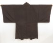Photo5: 5604T01z500 Vintage Japanese Kimono Silk Men's HAORI Pine Dark brown (5)