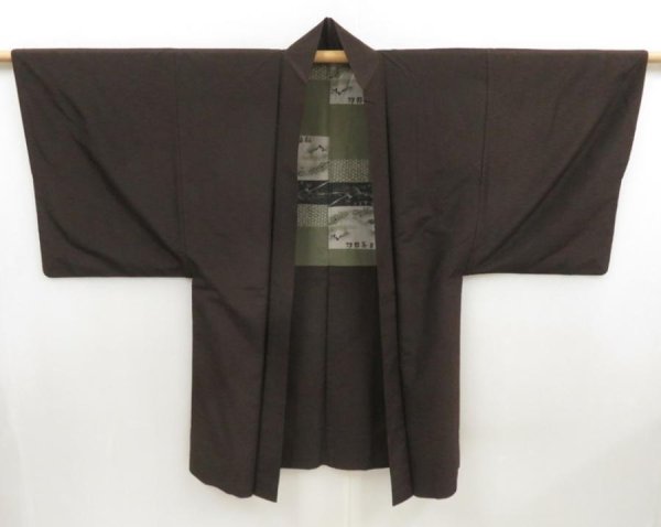 Photo6: 5604T01z500 Vintage Japanese Kimono Silk Men's HAORI Pine Dark brown (6)