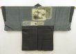 Photo1: 5604T02z370 Vintage Japanese Kimono Silk Men's HAORI Mt.Fuji Dark gray (1)