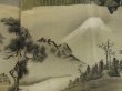 Photo3: 5604T02z370 Vintage Japanese Kimono Silk Men's HAORI Mt.Fuji Dark gray (3)