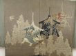 Photo3: 5605T09z480 Vintage Japanese Kimono Silk Men's HAORI Bird Black (3)