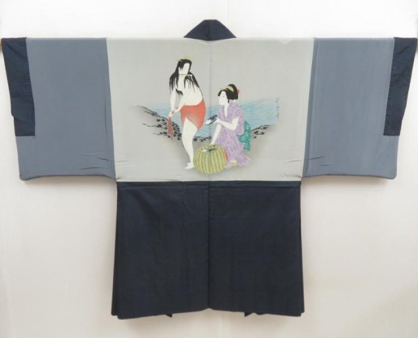 Photo1: 5605T10z550 Vintage Japanese Kimono Silk Men's OSHIMA HAORI Shunga (1)