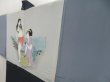 Photo2: 5605T10z550 Vintage Japanese Kimono Silk Men's OSHIMA HAORI Shunga (2)