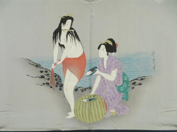 Photo3: 5605T10z550 Vintage Japanese Kimono Silk Men's OSHIMA HAORI Shunga (3)