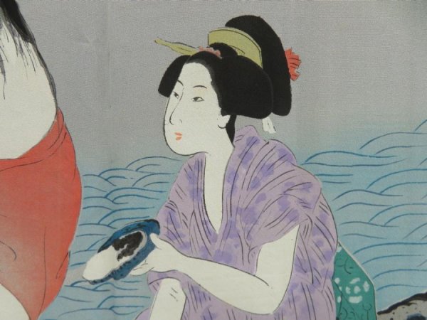 Photo4: 5605T10z550 Vintage Japanese Kimono Silk Men's OSHIMA HAORI Shunga (4)