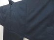 Photo6: 5605T10z550 Vintage Japanese Kimono Silk Men's OSHIMA HAORI Shunga (6)
