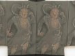 Photo3: 5605T11z590 Vintage Japanese Kimono Silk Men's HAORI Nio Lamp black (3)