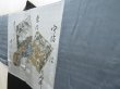 Photo2: 5605T12z690 Vintage Japanese Kimono Silk Men's HAORI  Black (2)