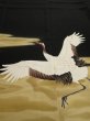 Photo1: 2P02z350  Japanese Kimono Silk  FABRIC Crane Black 63.0x44.5 (1)