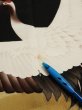 Photo8: 2P02z350  Japanese Kimono Silk  FABRIC Crane Black 63.0x44.5 (8)