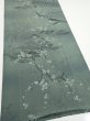 Photo2: 2P04z90  Japanese Kimono Crepe Silk  FABRIC Plum tree Green-Gray 63.8x14.8 (2)